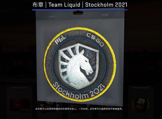 无畏契约中的捷风角色为何适合新手玩家