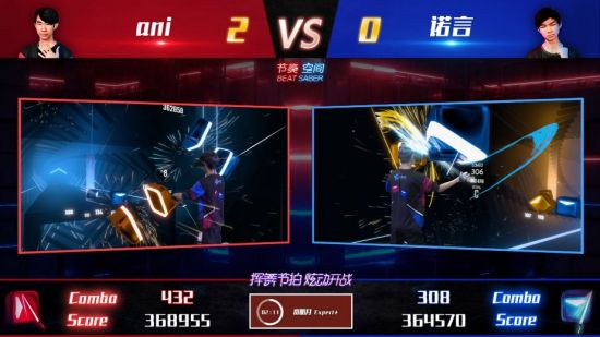 Valorant EWC 2025 赛程及奖金池全解析