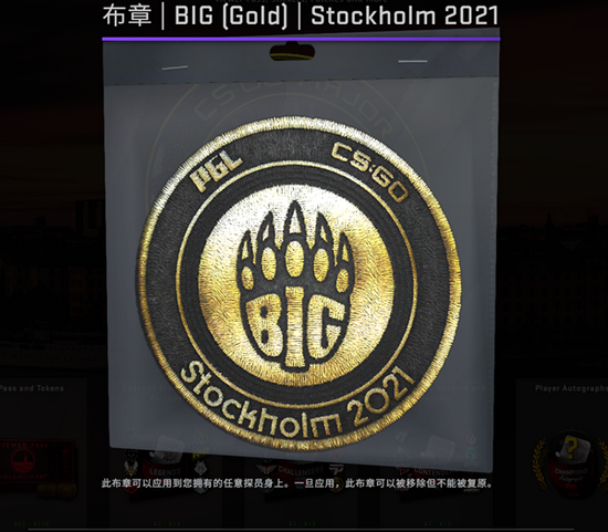 探讨《Valorant》汉化质量的深度分析