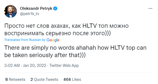 拳头游戏与藤原浩联手推出无畏契约限量系列