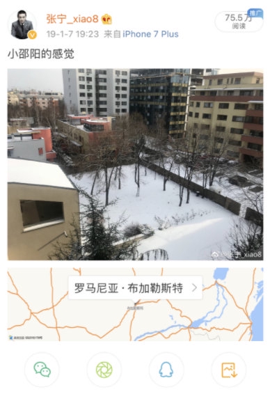 EDG在无畏契约中激战五局成功战胜XLG