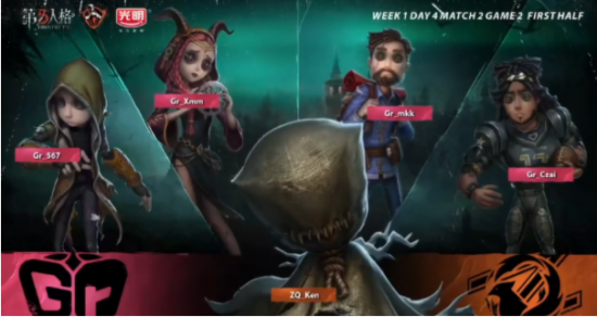 T1逆转战胜GEN精彩回顾