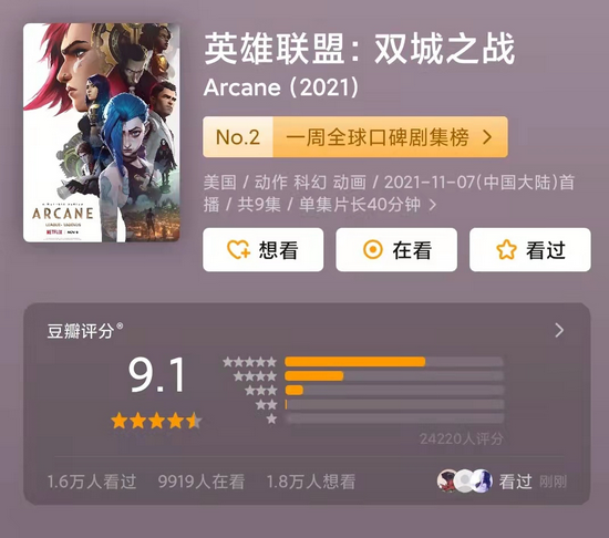 永劫无间新篇章摸金探索带来全新体验